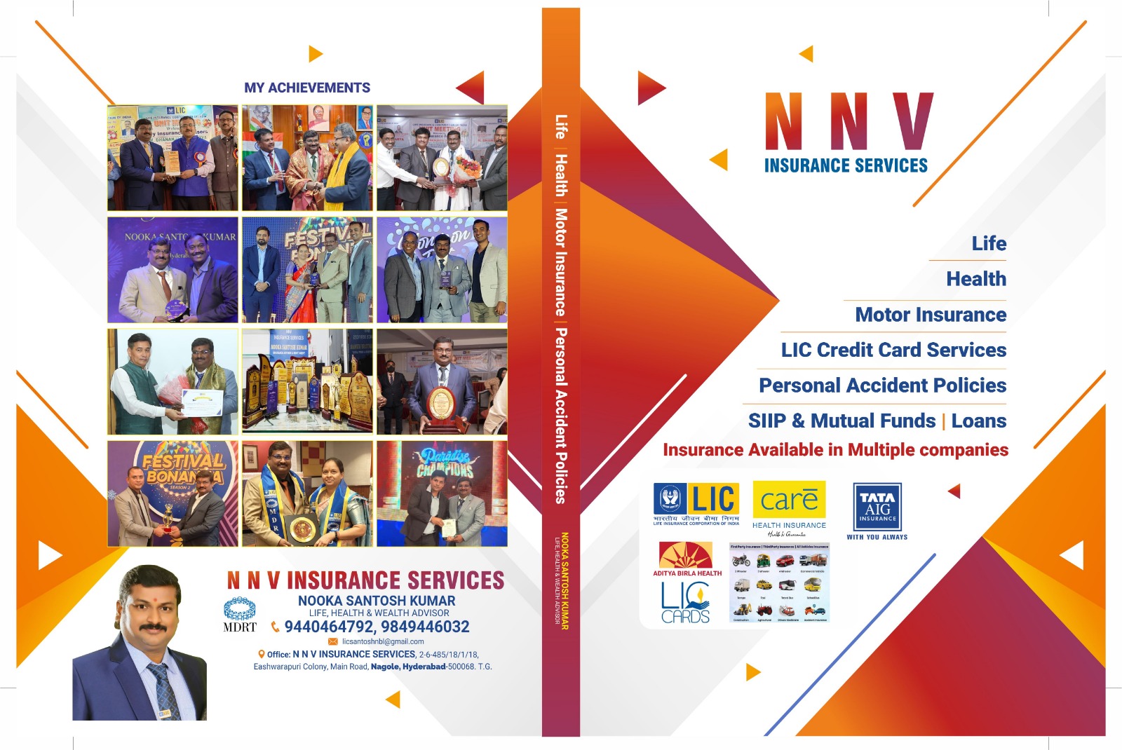 N N V Insurance Services achievements and certifications